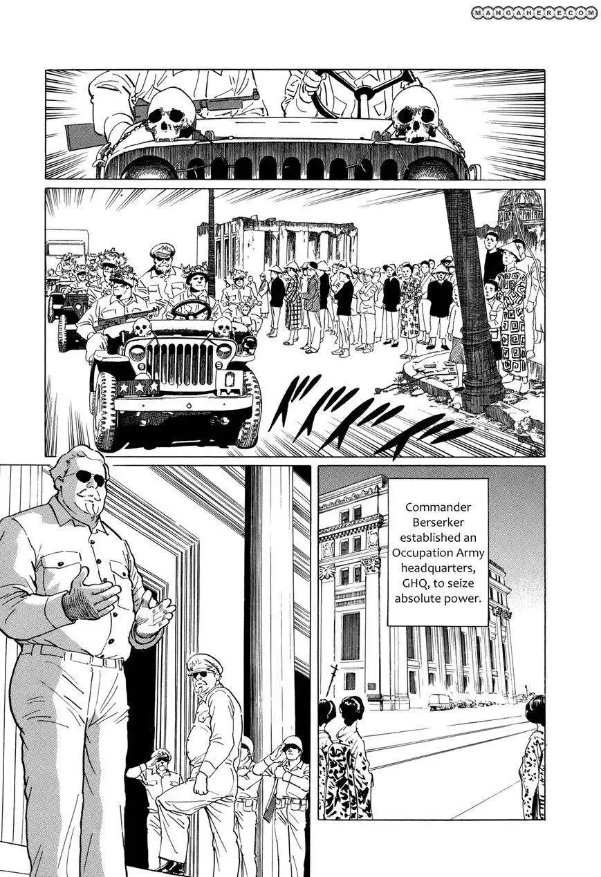 El Alamein no Shinden Chapter 6 5